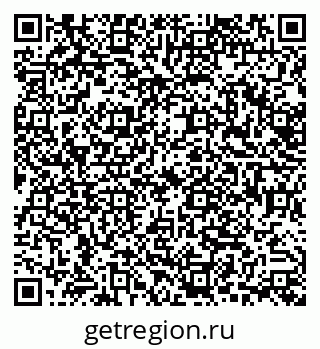 79638539869