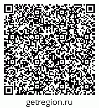 79638539888