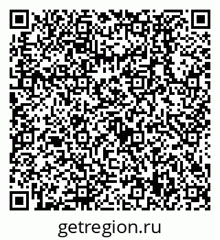 79638539890