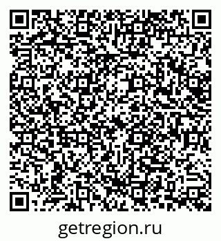 79638539920