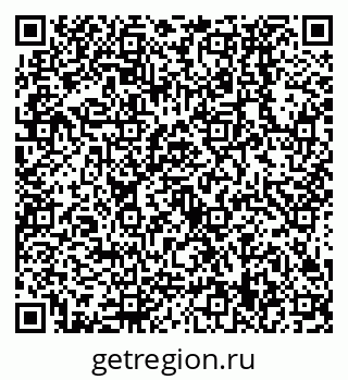 79638539921