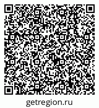 79638539945