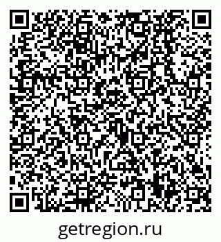 79638539968