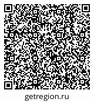 79638539974