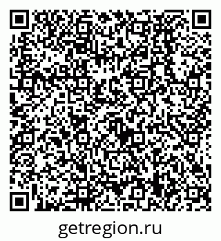 79638539990