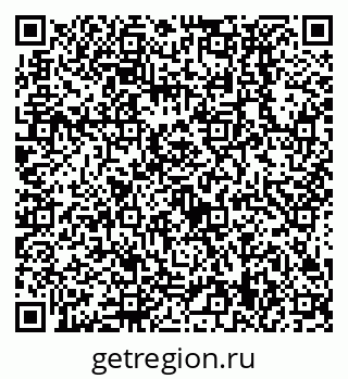 79638539992