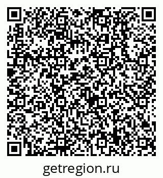 79638539994