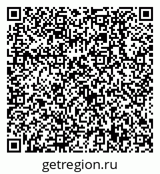 79638539999