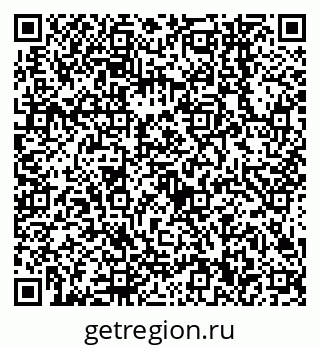 79638540000