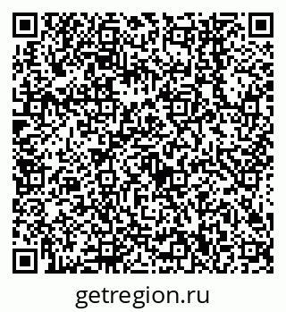 79638540003
