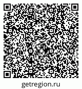 79638540004