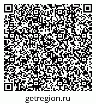 79638540006
