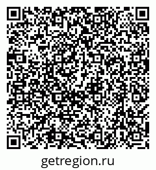 79638540007