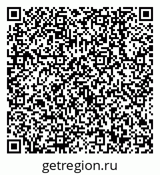 79638540008