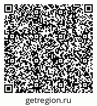 79638540009