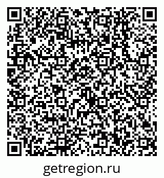 79638540010