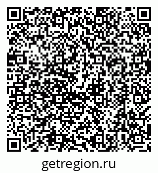 79638540012