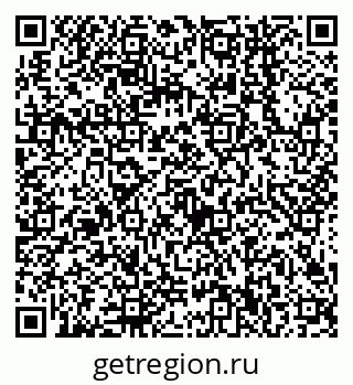 79638540015