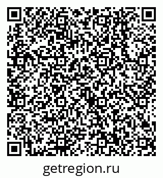 79638540016