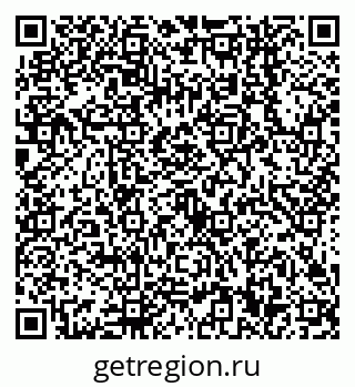79638540018