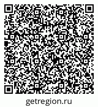 79638540019