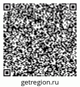 79638540023