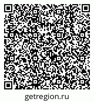 79638540030