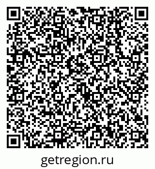 79638540032