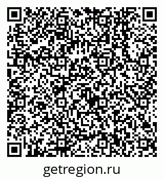 79638540045