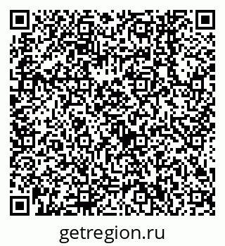 79638540047