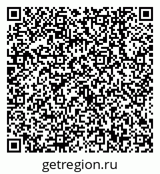 79638540049