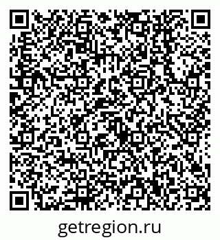 79638540053