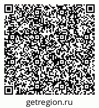 79638540055