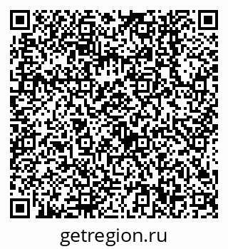 79638540059