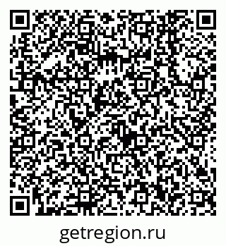 79638540060