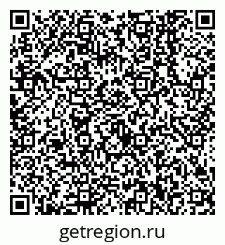 79638540061