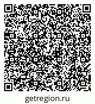 79638540067