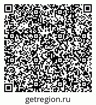 79638540069