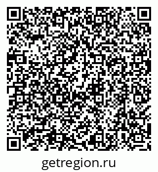 79638540072