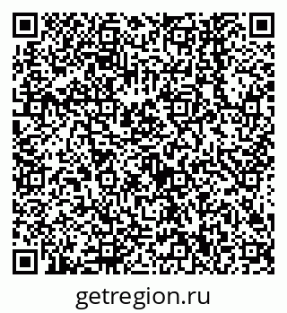 79638540073