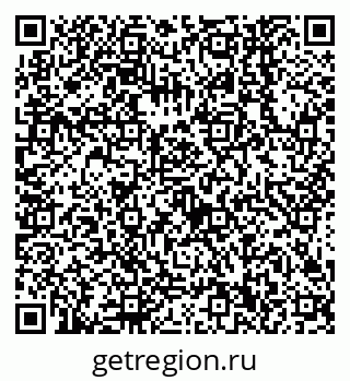 79638540074