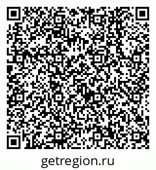 79638540076
