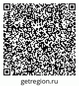 79638540079