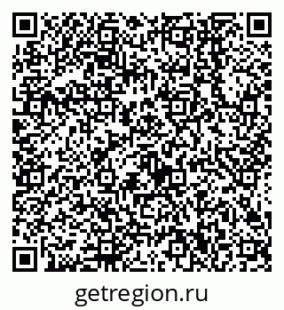 79638540083