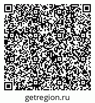 79638540084