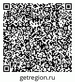 79638540086