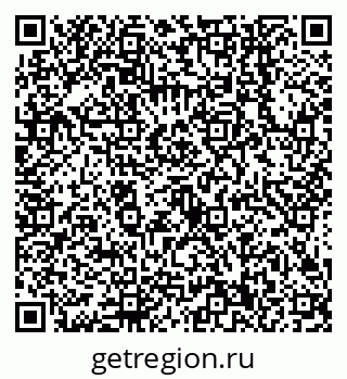 79638540096