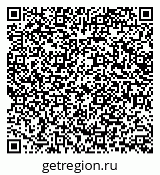 79638540098