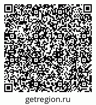 79638540100