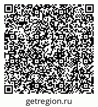 79638540105